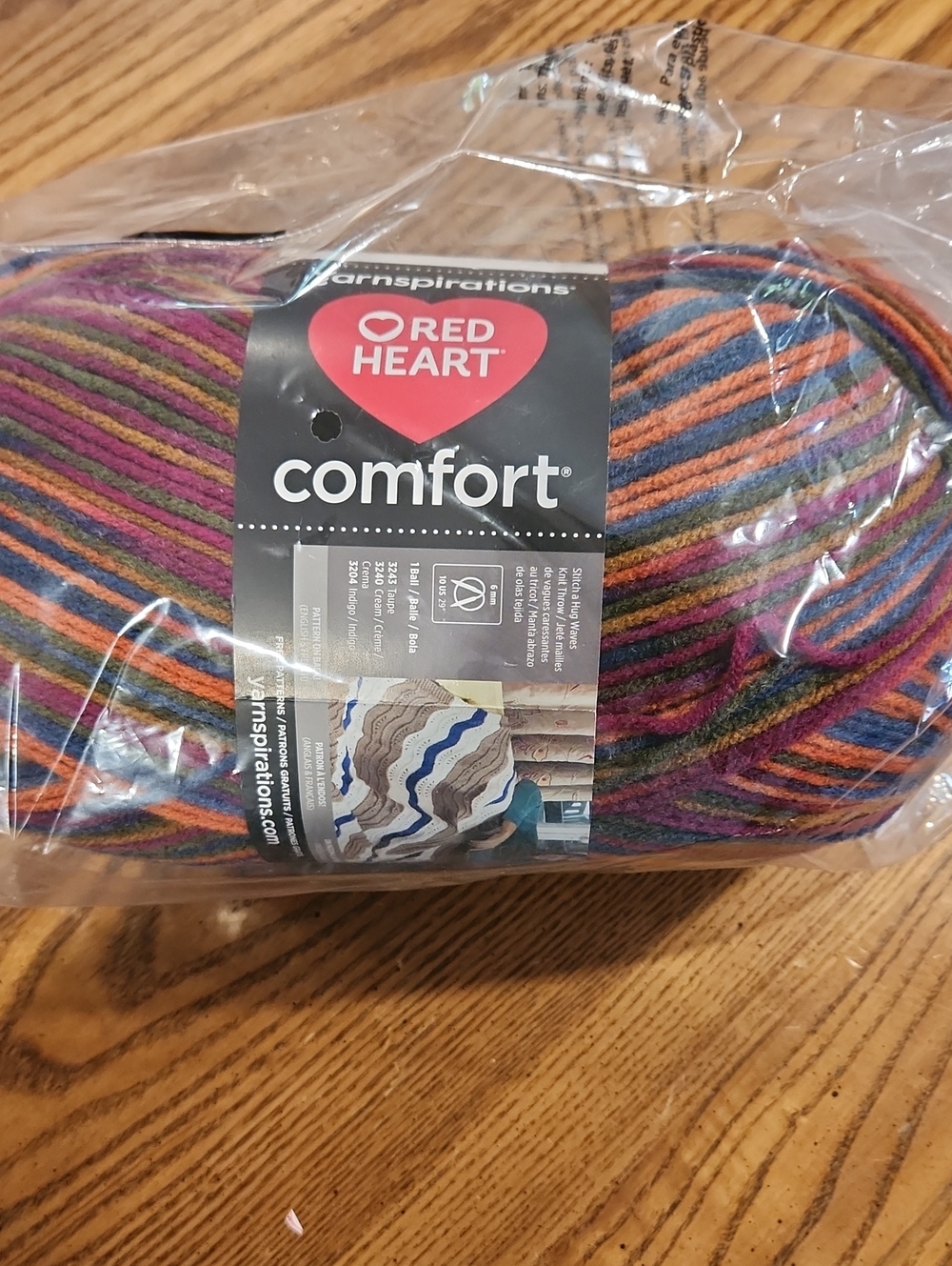 Red Heart Comfort Yarn ARGLYE Print